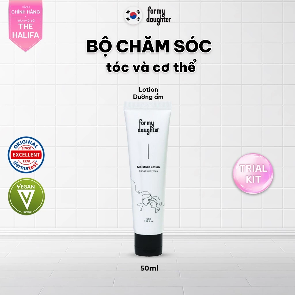 Kem dưỡng ẩm For my Daughter 50ml