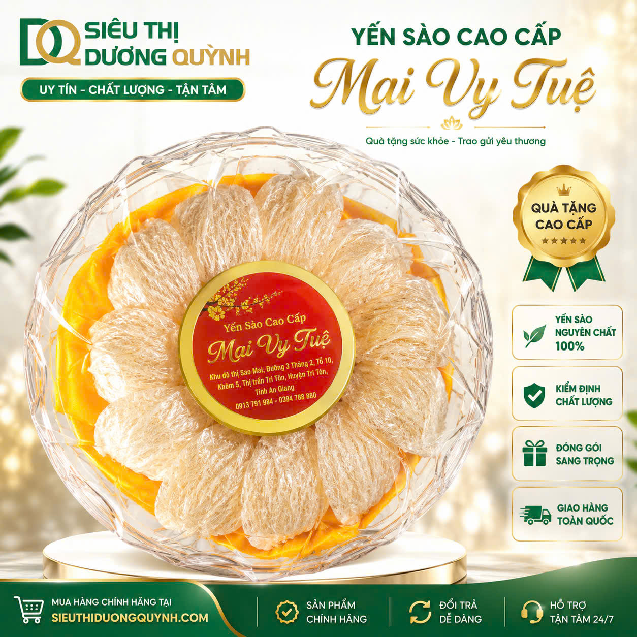 Yến tinh chế Mai Vy Tuệ 100g