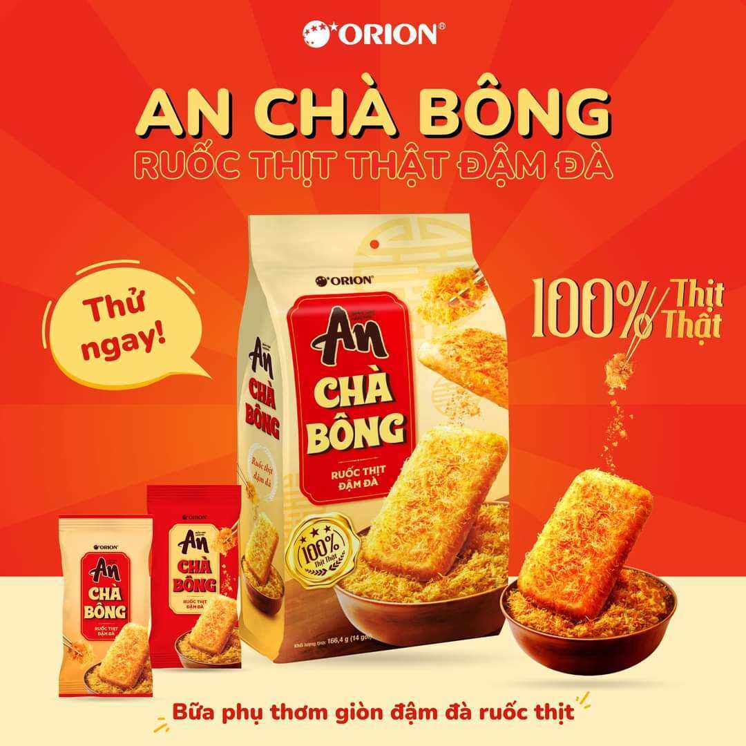 Bánh An gạo chà bông 1