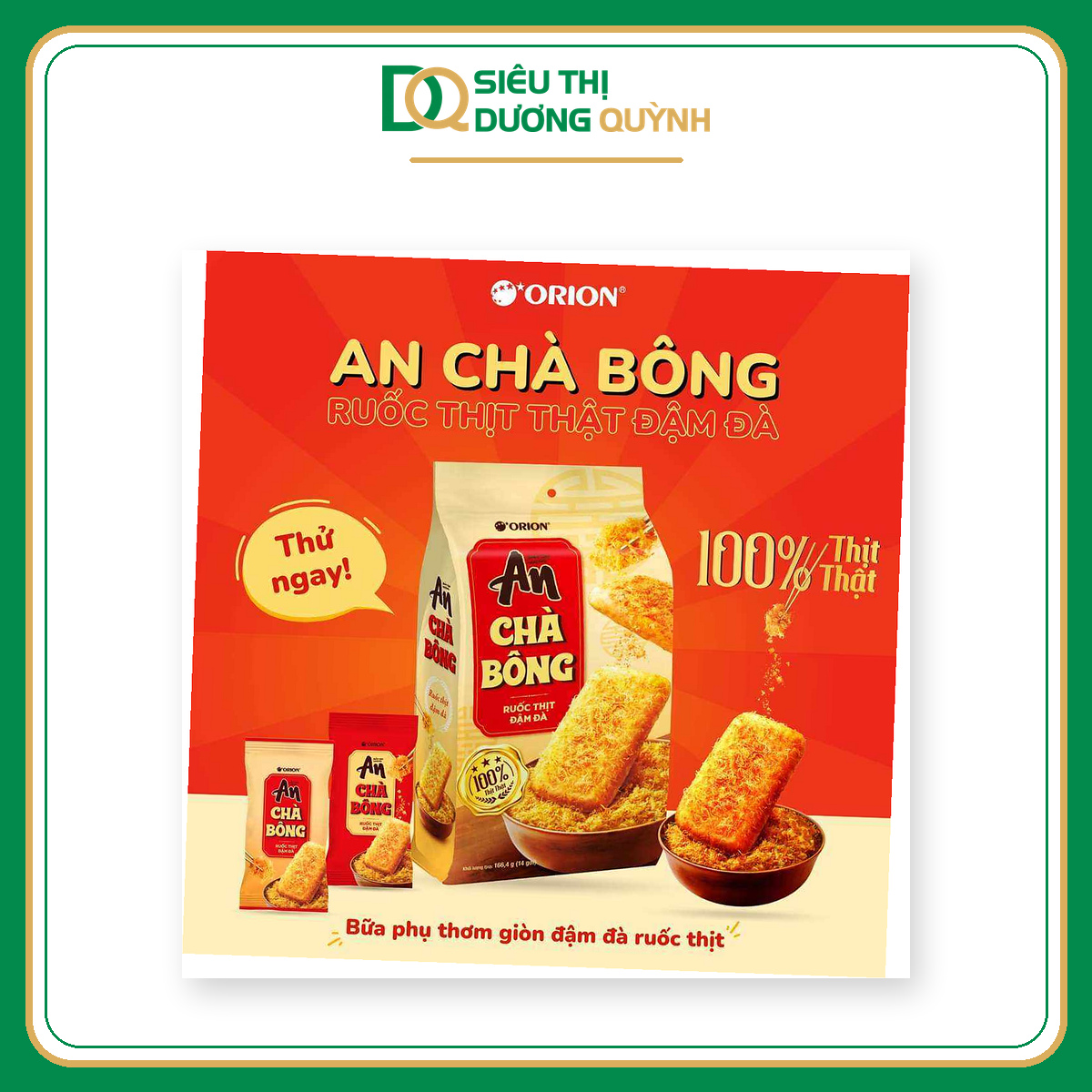 Bánh An gạo chà bông