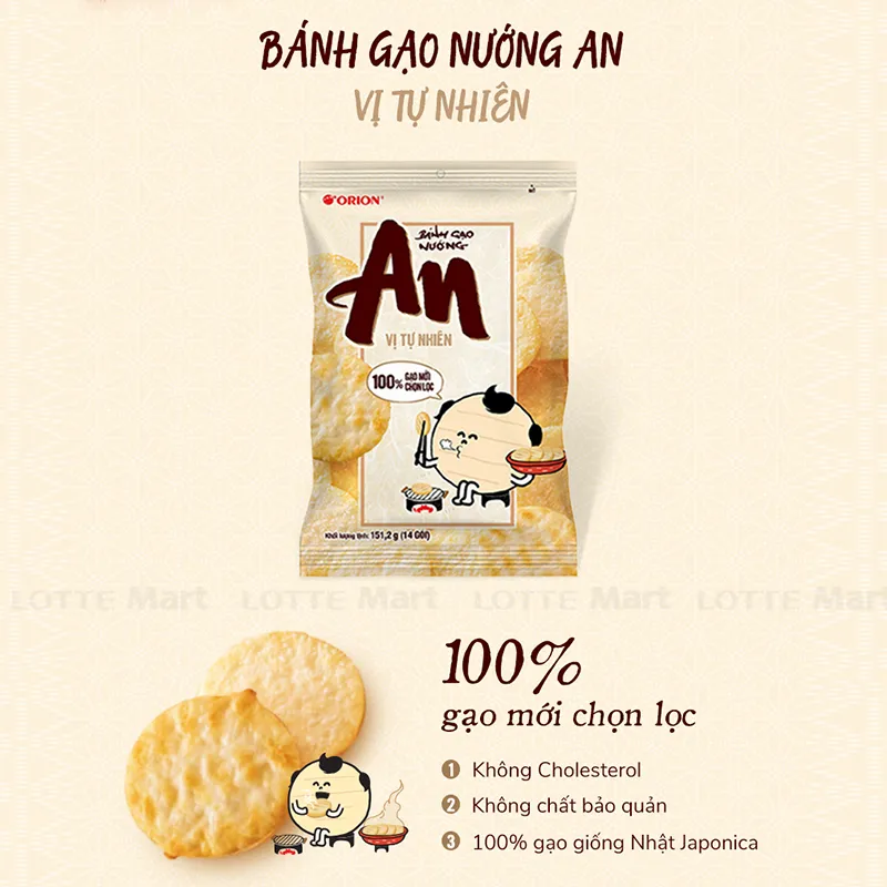 Bánh gạo An vị tự nhiên 1