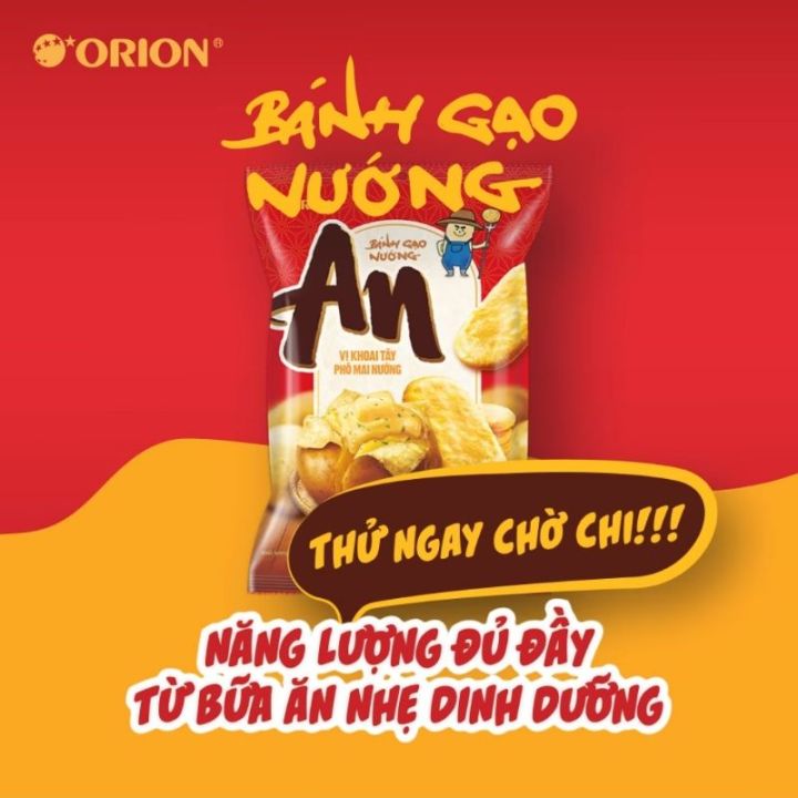 Bánh gạo An vị khoai tây phô mai nướng 104,2g 1