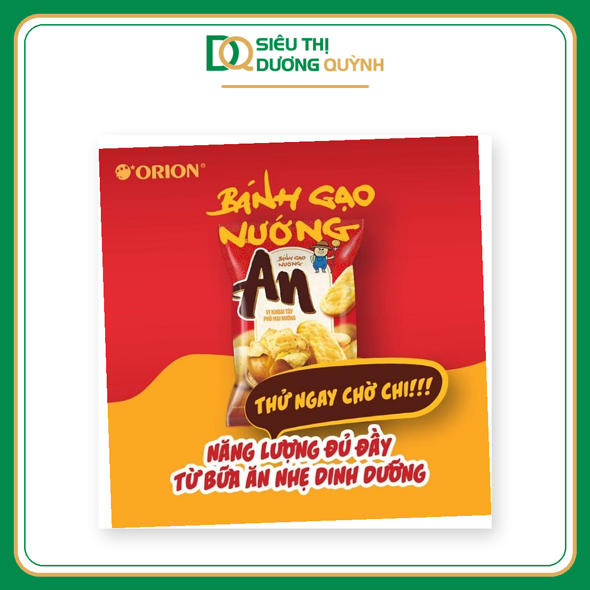 Bánh gạo An vị khoai tây phô mai nướng 104,2g
