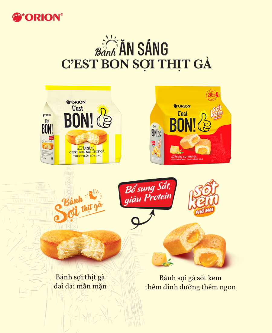 Bánh ăn sáng Orion C'est Bon sợi thịt gà 5 gói 1