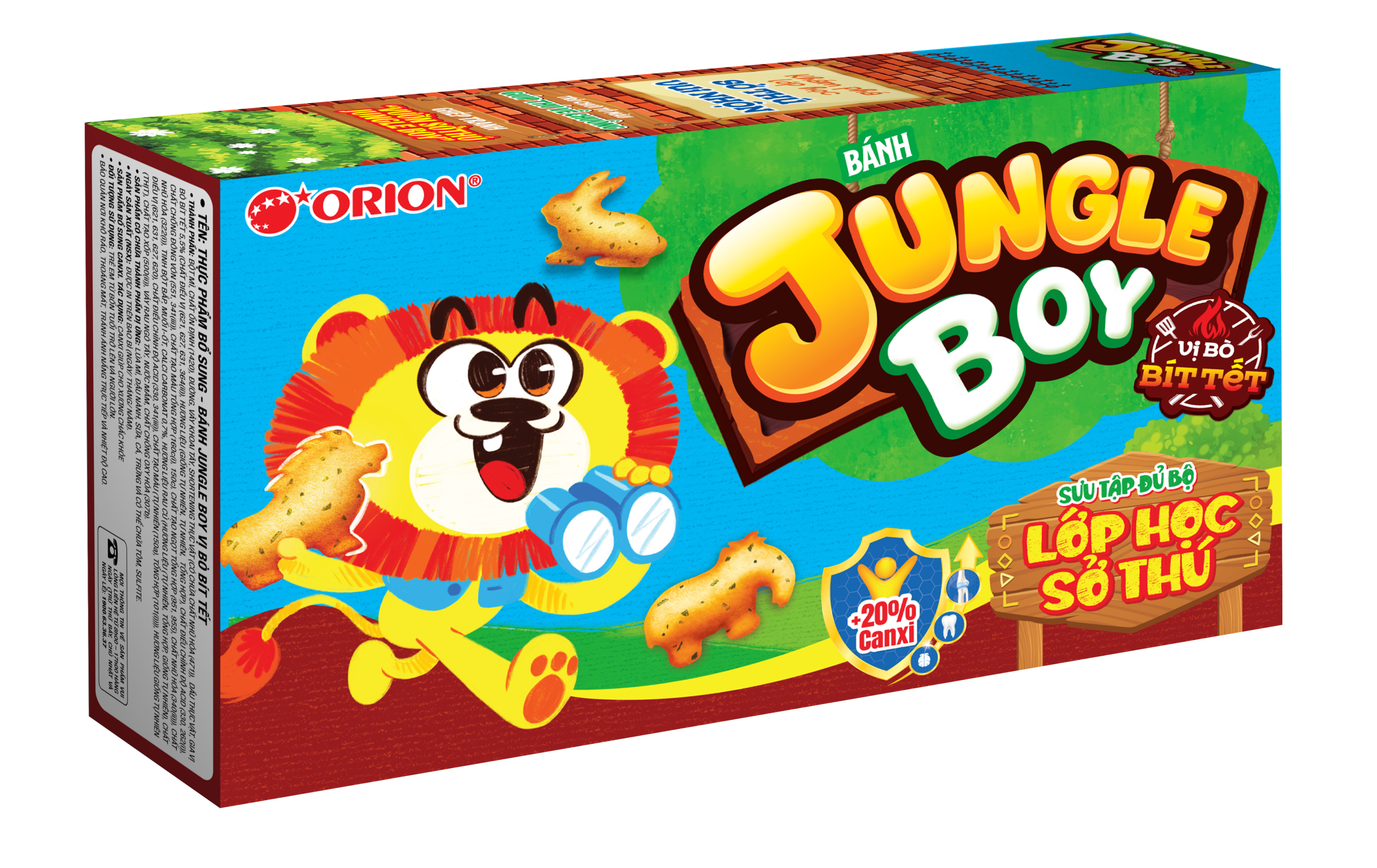 Bánh jungle boy bò bít tết 1