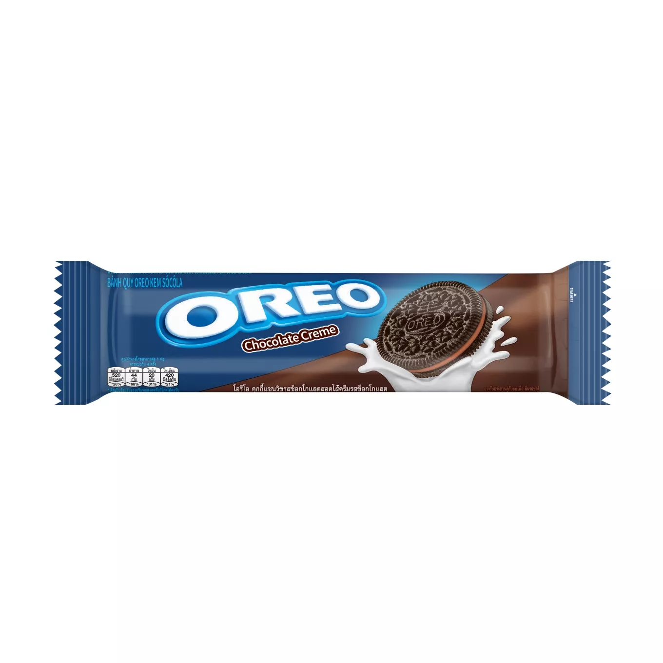 Bánh quy Oreo kem socola 119,6g 1