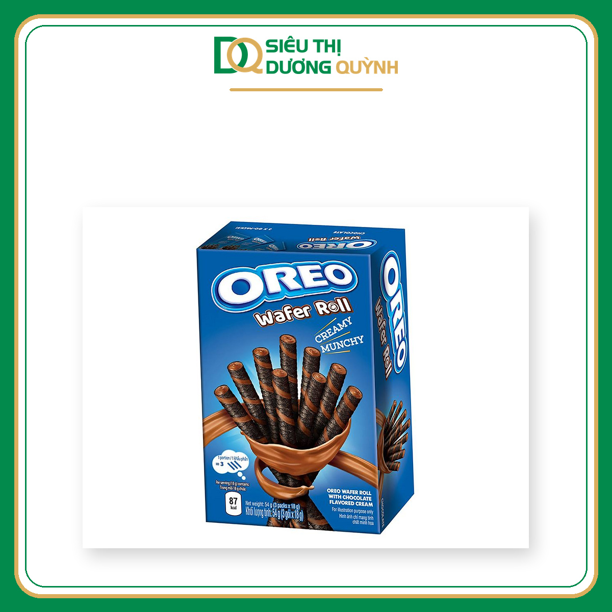 Bánh quế Oreo vị socola Wafer Roll 54g