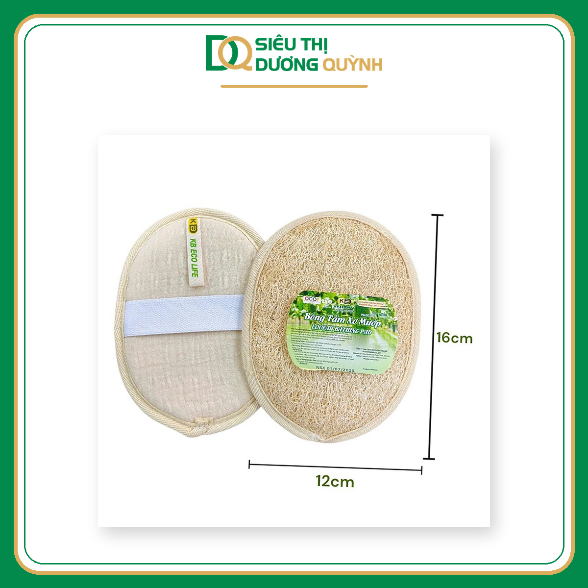BÔNG TẮM XƠ MƯỚP 1 MẶT XƠ OVAL 12*16CM