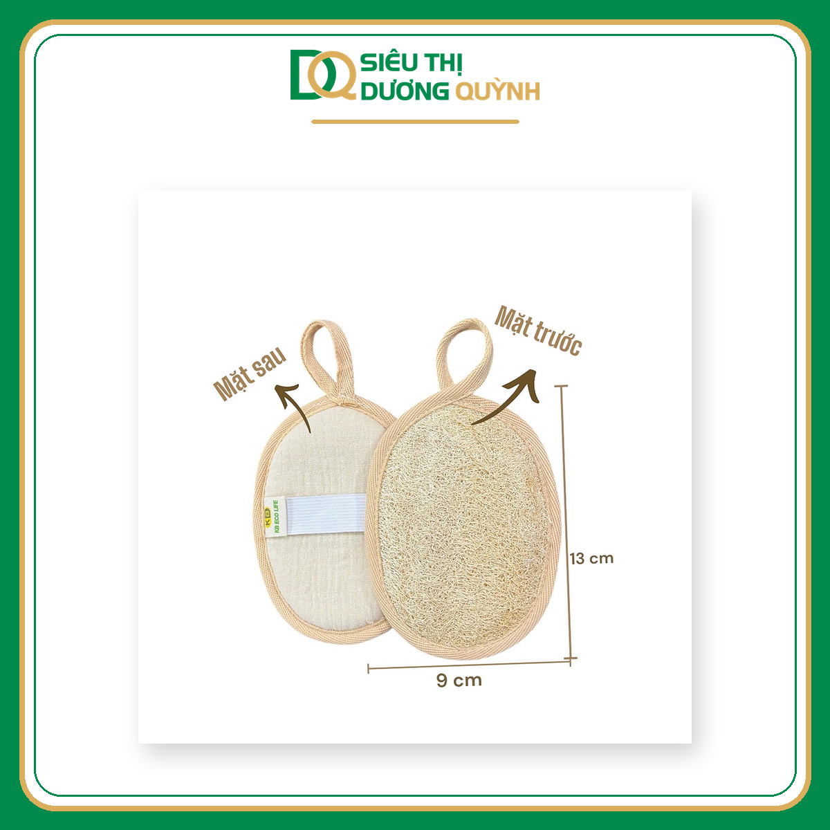 BÔNG TẮM XƠ MƯỚP 1 MẶT XƠ OVAL 9*13CM
