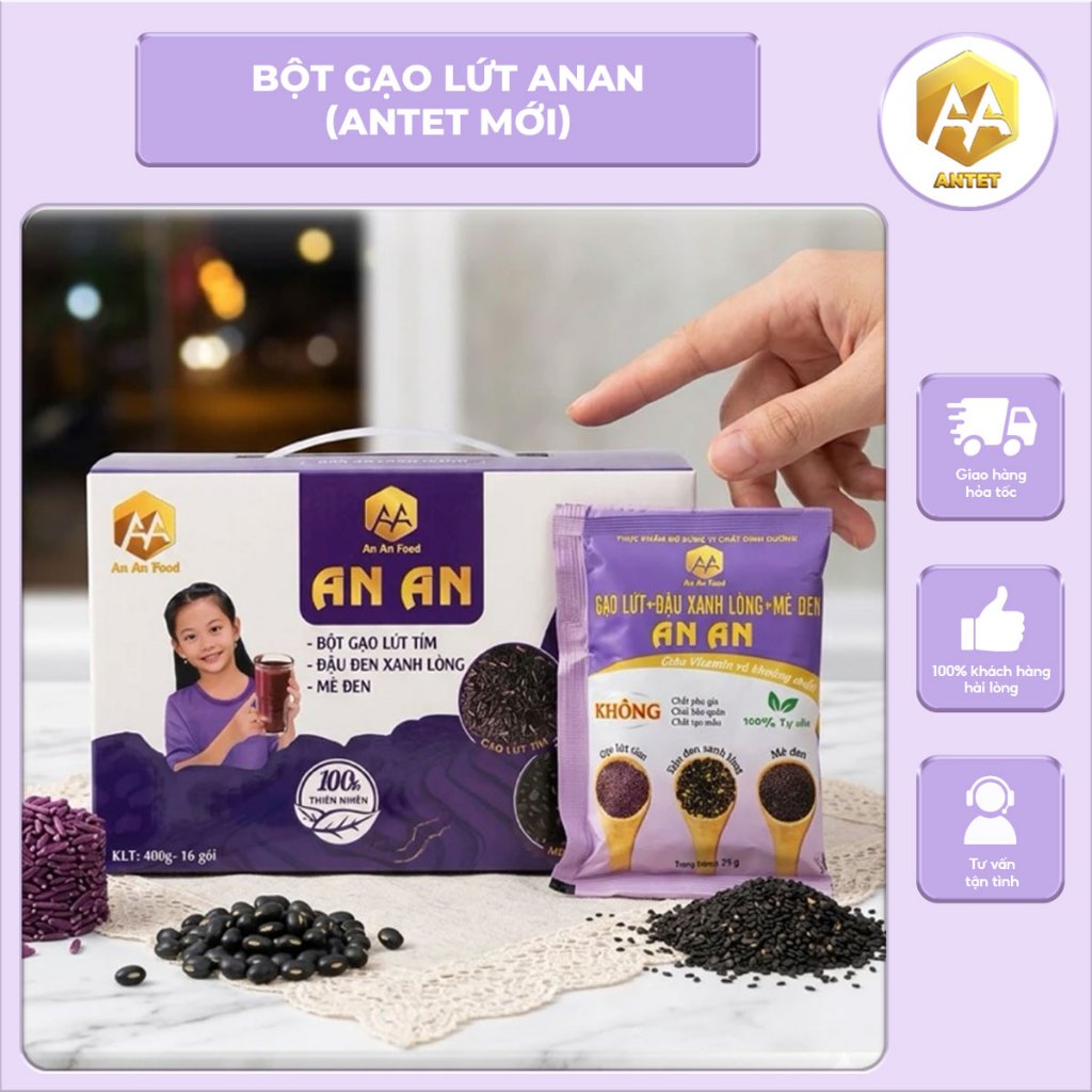 Bột gạo lứt tím An An 400g - hộp 16 gói 1
