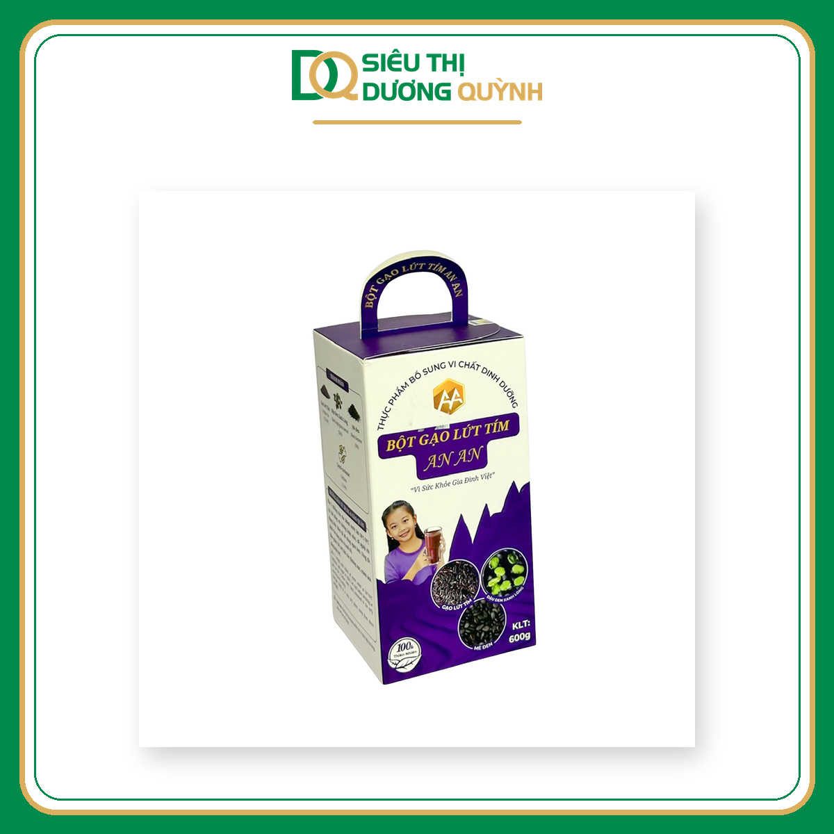 Bột gạo lứt tím An An 600g