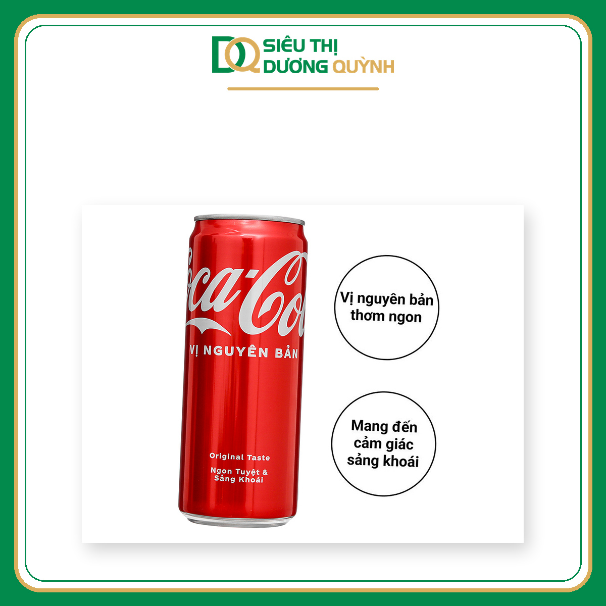 Coke Lon 320ml Nilon