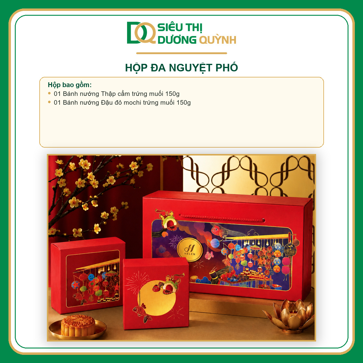 Hộp Trung thu Dạ Nguyệt Phố 2 bánh 150g