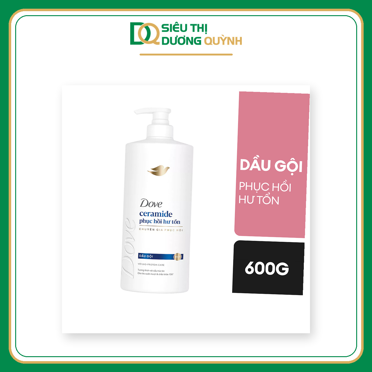 Dầu gội Dove Phục hồi hư tổn 600g