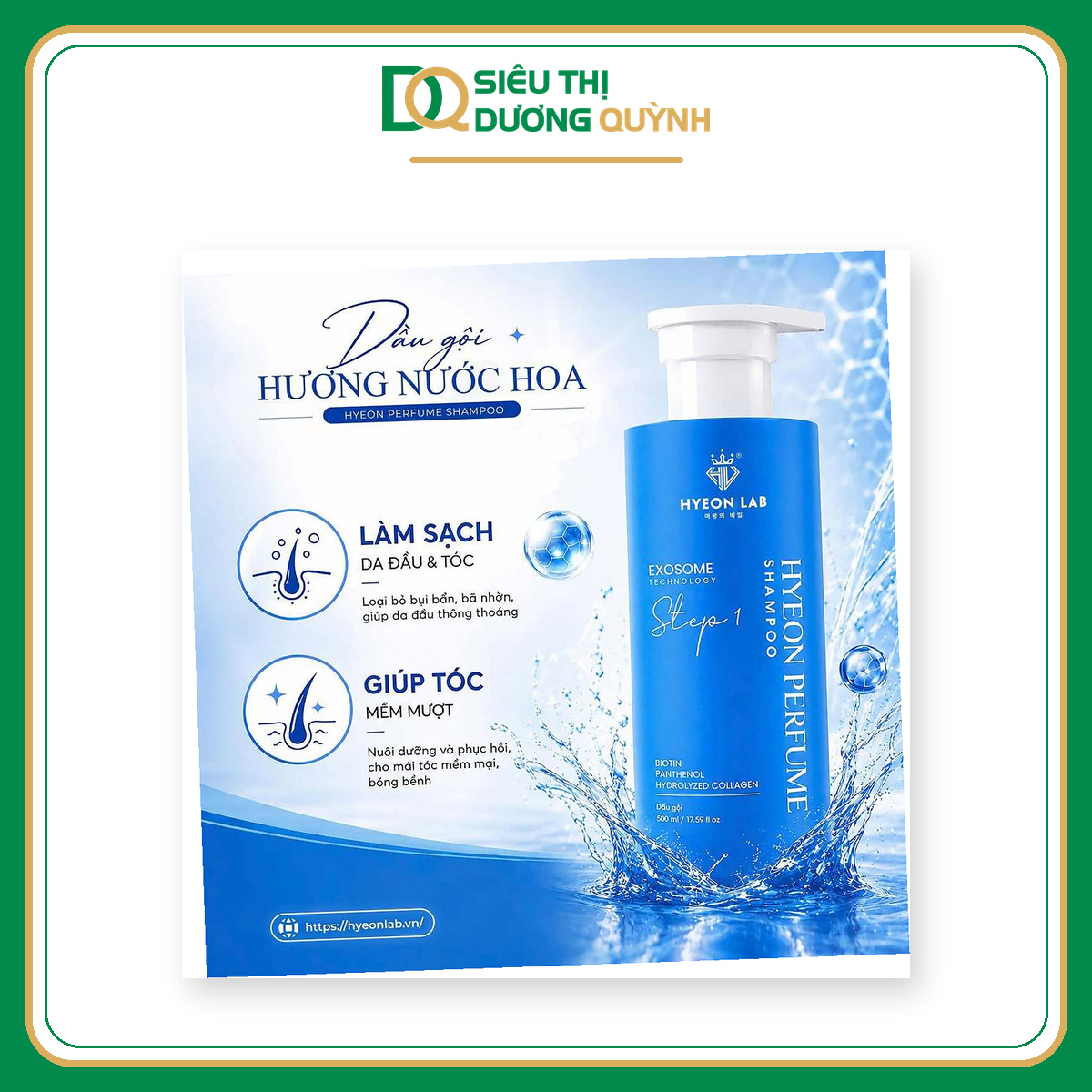 Dầu gội hương nước hoa Hyeon Perfume Shampoo 500ml