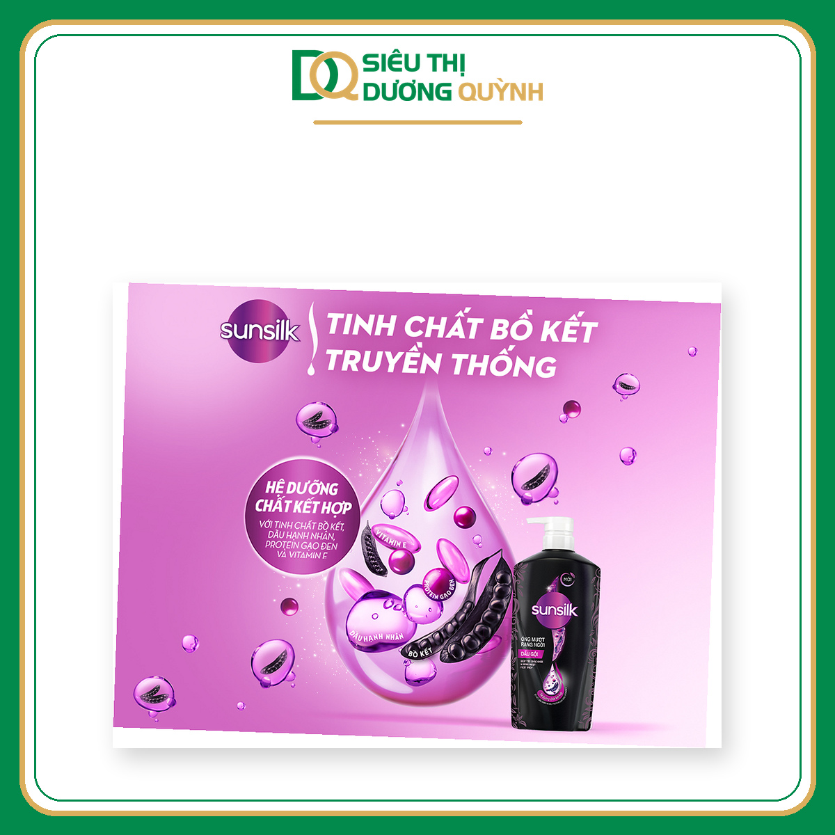 Dầu gội Sunsilk Óng Mượt Rạng Ngời 600g