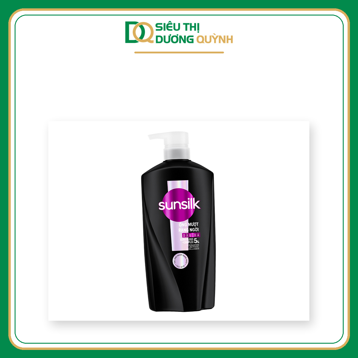 Dầu xả Sunsilk Óng Mượt Rạng Ngời 600g
