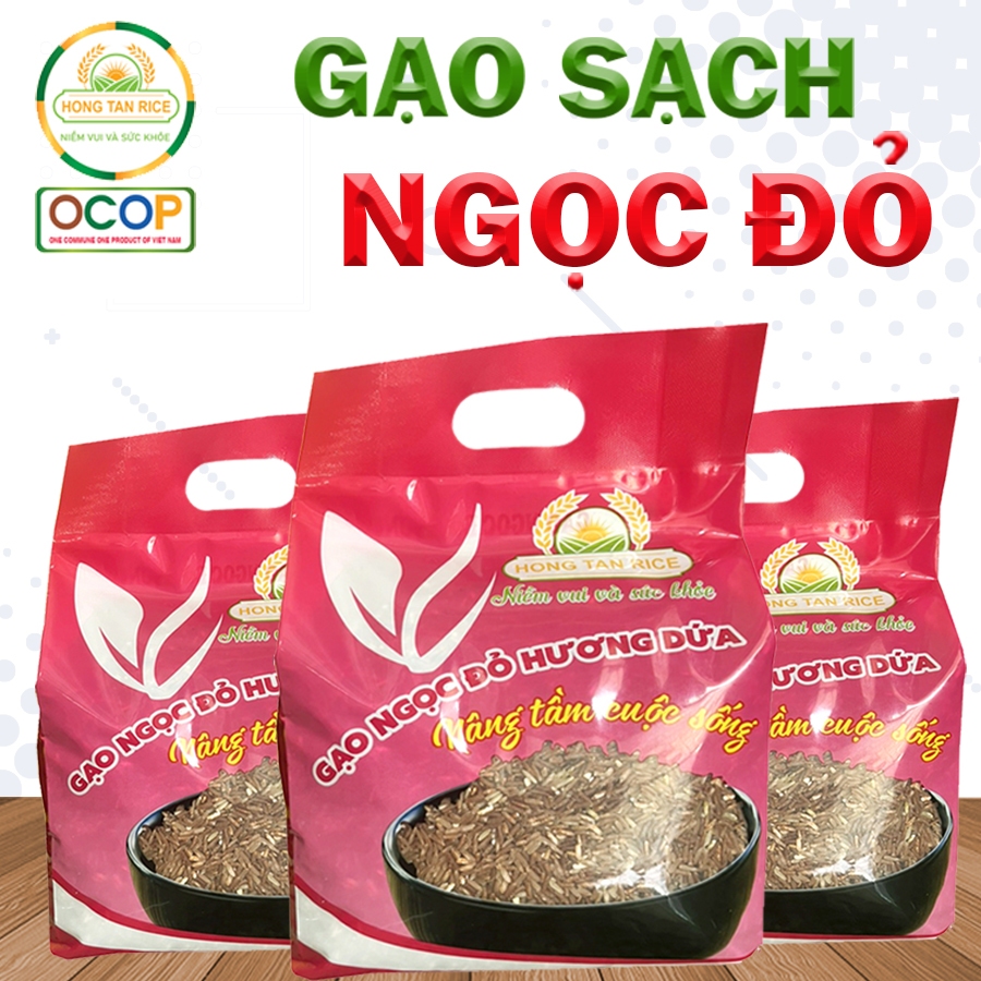 Gạo ngọc đỏ hương dứa lứt sầy Hồng Tân 2kg 1