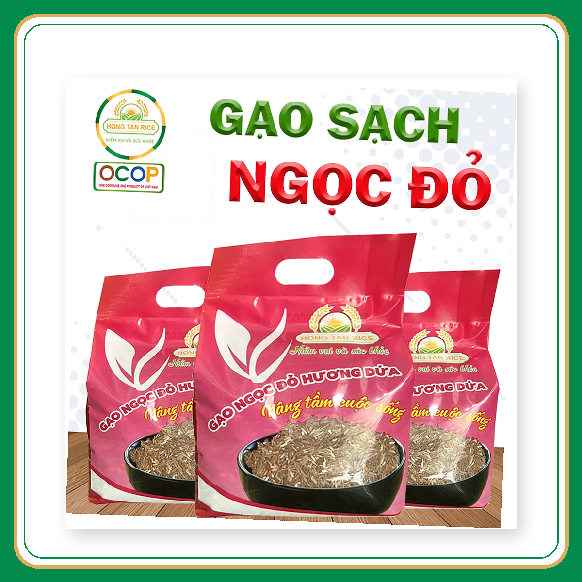 Gạo ngọc đỏ hương dứa lứt sầy Hồng Tân 2kg