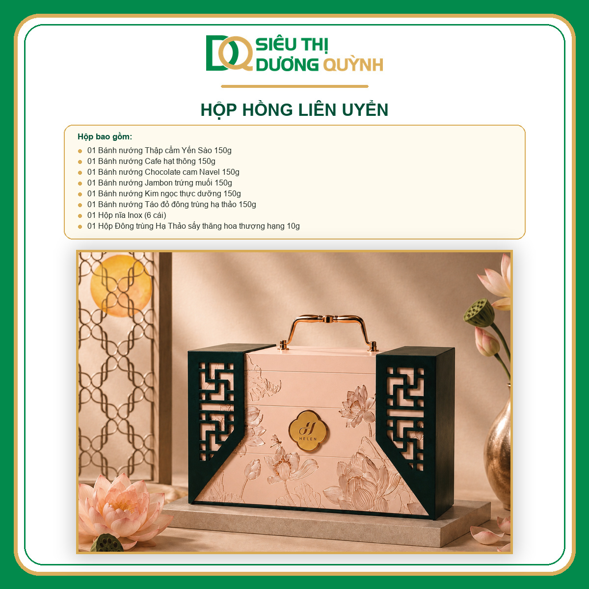 Hộp Hồng Liên Uyển – 6 bánh kèm quà