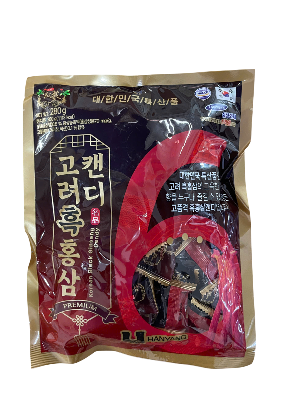 Kẹo hắc sâm Hàn Quốc 200g 1