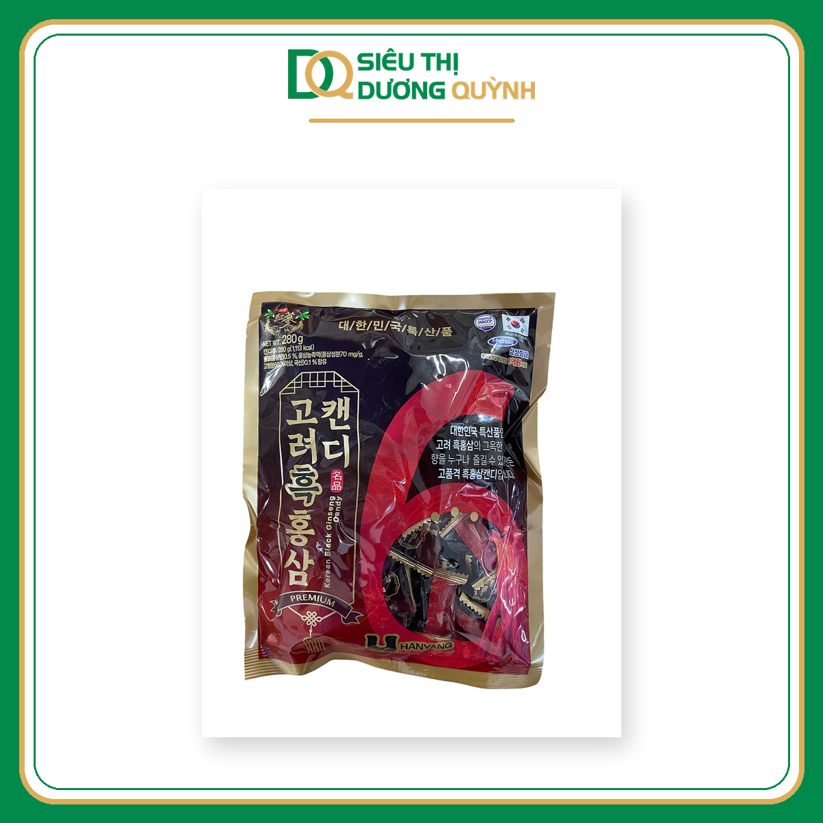 Kẹo hắc sâm Hàn Quốc 200g