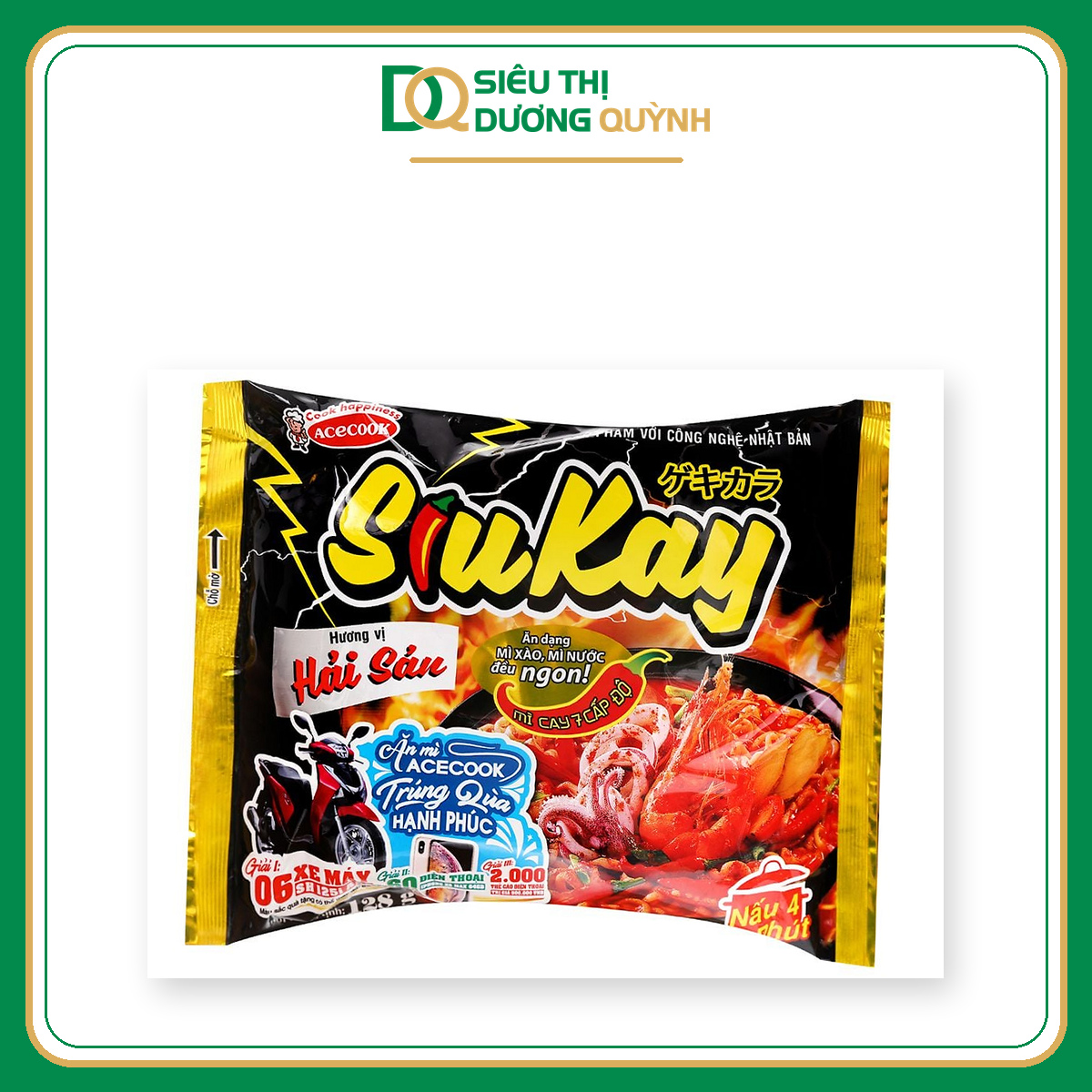 Mì SiuKay vị hải sản 128g