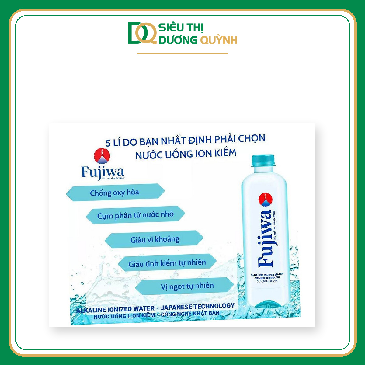 Nước ion kiềm Fujiwa 450ml