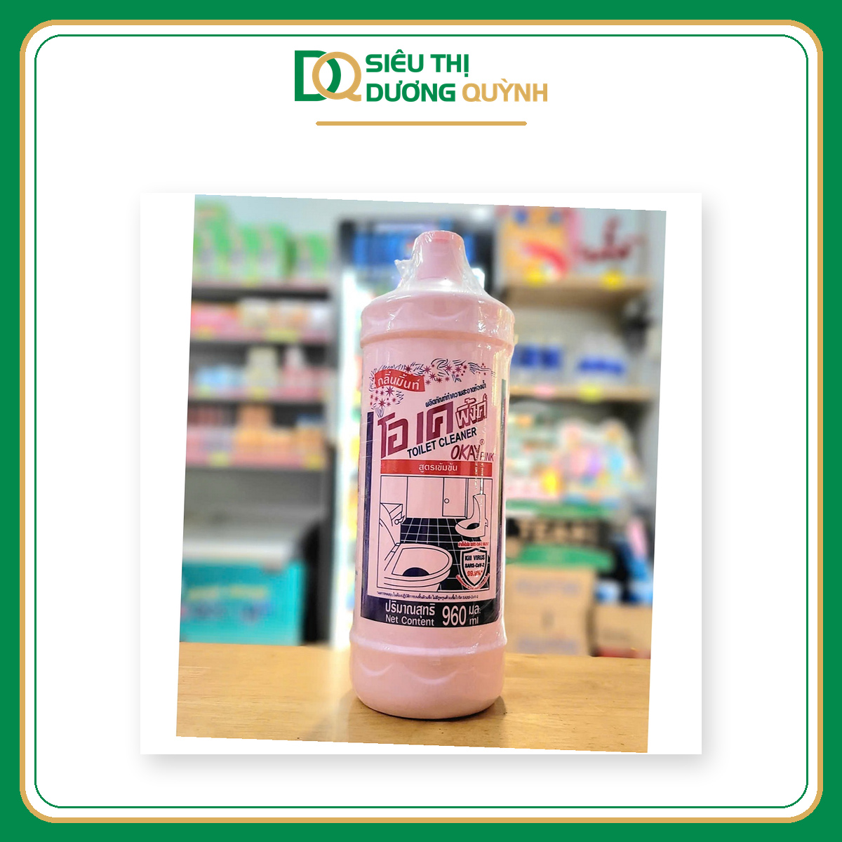 Nước tẩy hồng OKAY đa năng Apollo Green 960gr
