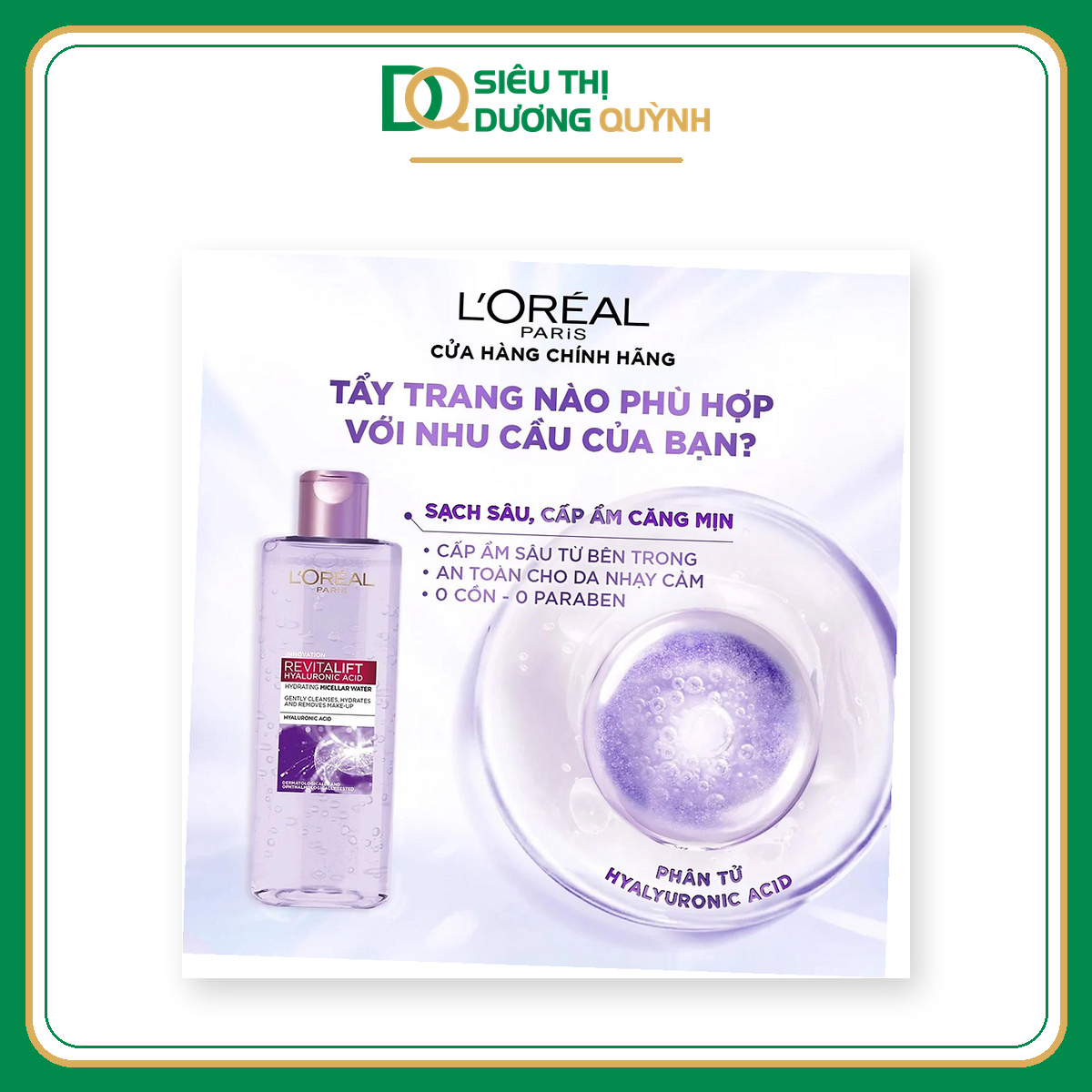 Nước tẩy trang L'Oréal Revitalift Hyaluronic Acid cấp ẩm 400ml