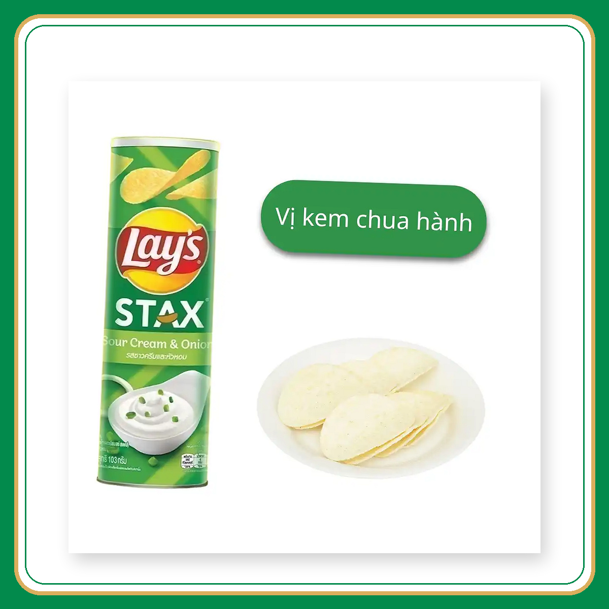 Ống Lay's Stax kem chua hành tây 90g