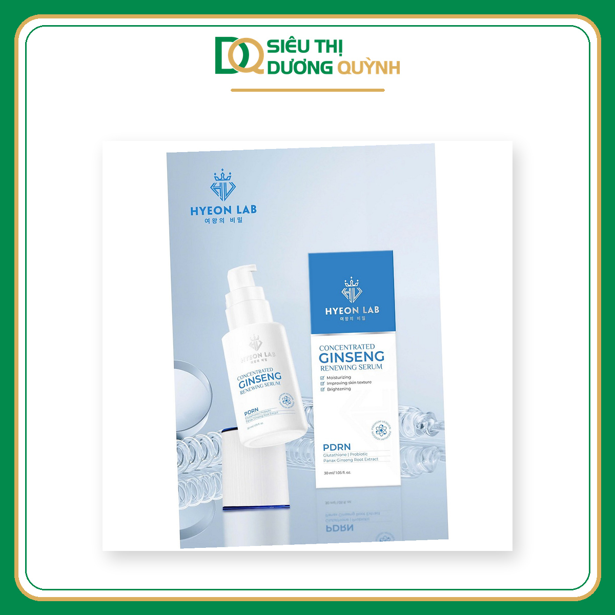 Serum Hyeon Lab Concentrated Ginseng Renewing 30ml