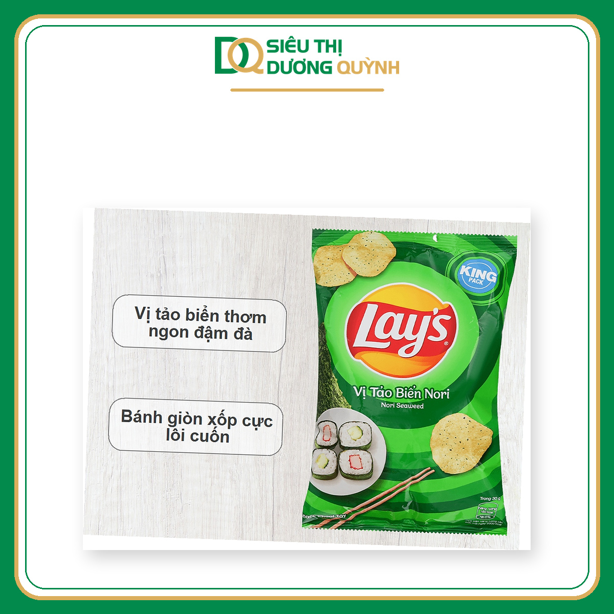 Snack Lay's Tảo biển nori 53g