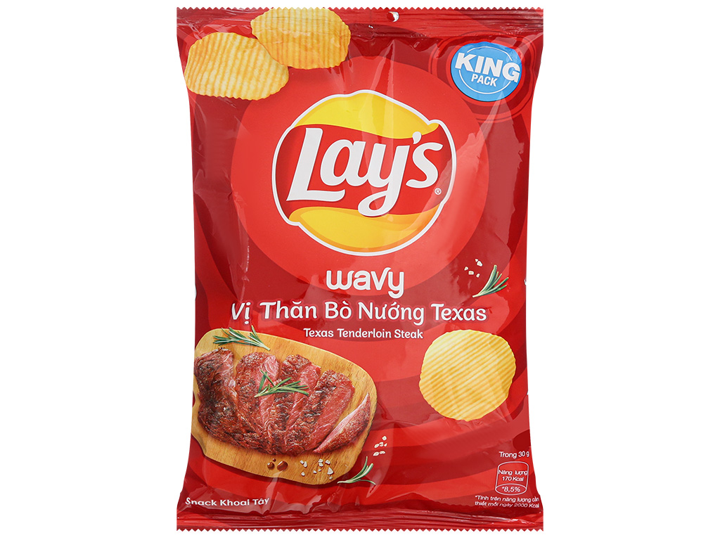 Snack Lay's Thăn bò nướng 30g 1