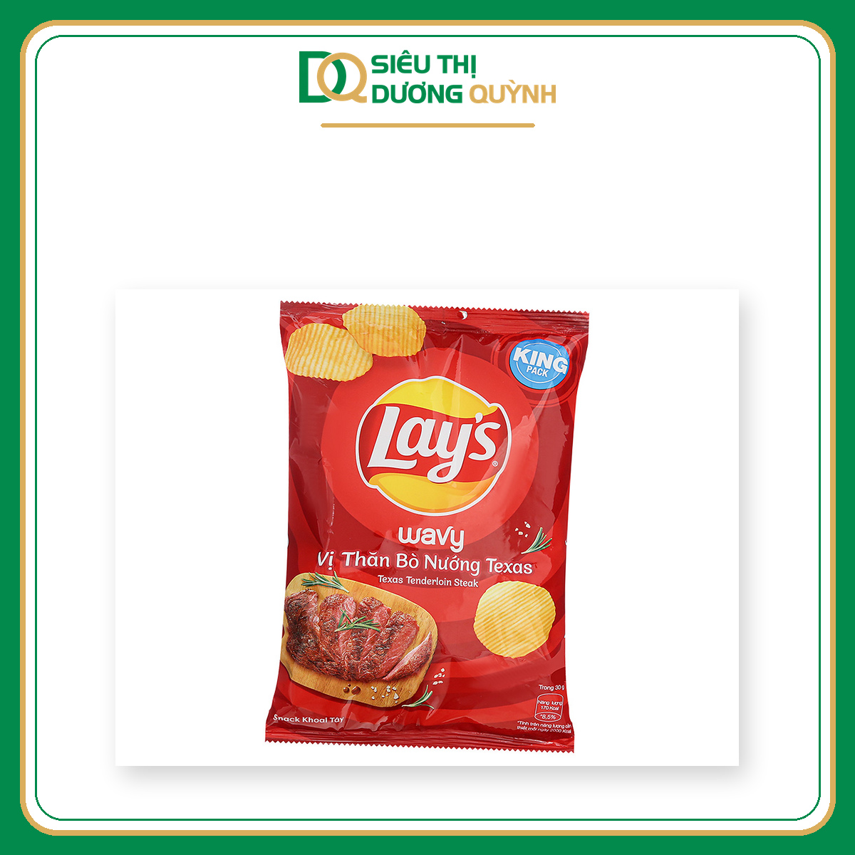 Snack Lay's Thăn bò nướng 30g