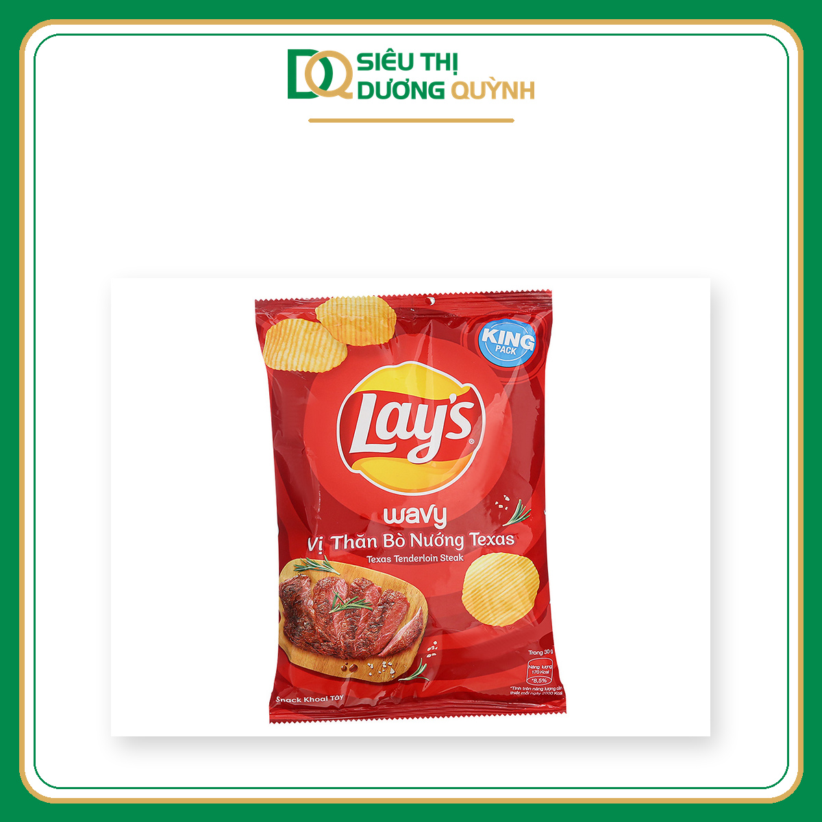 Snack Lay's Thăn bò nướng 53g