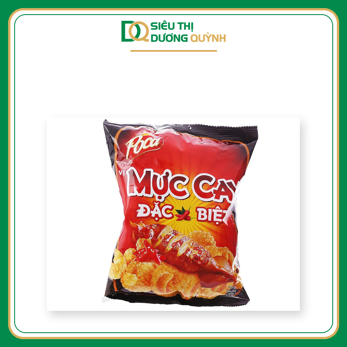 Snack Poca mực cay đặc biệt 60g