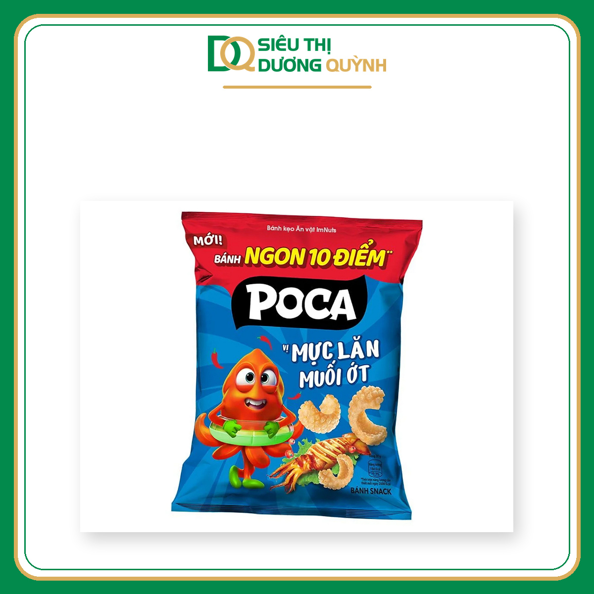 Snack Poca mực lăn muối ớt 60g