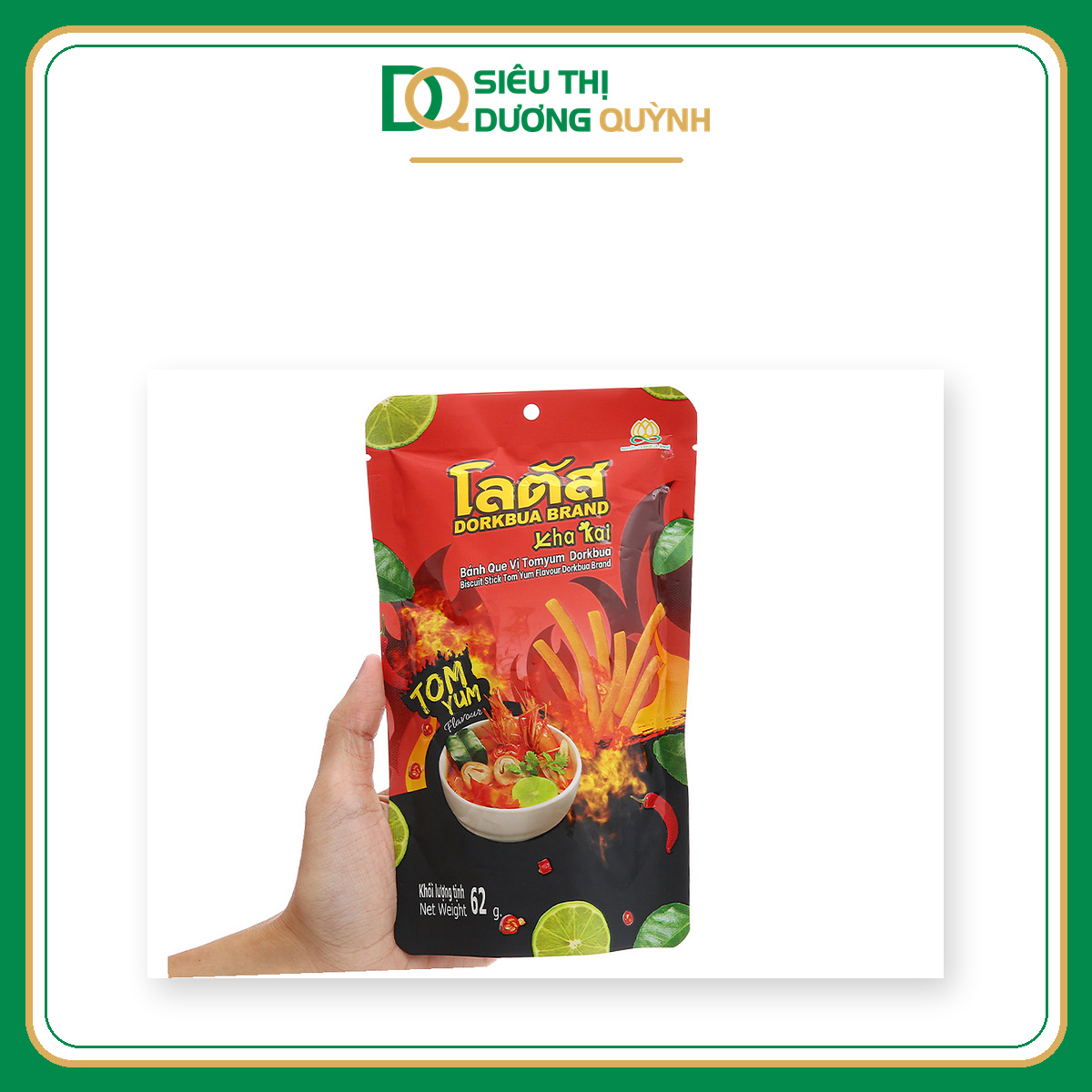 Snack que Dorkbua vị Tomyum 62g