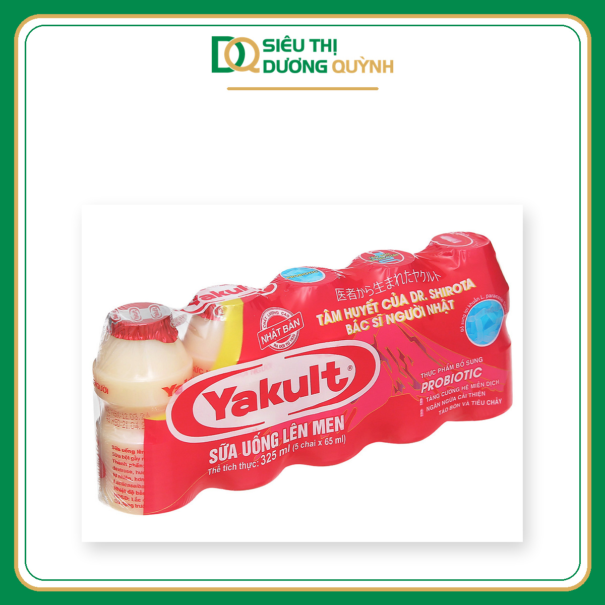 Sữa chua lên men yakult hương đào lốc 5 chai