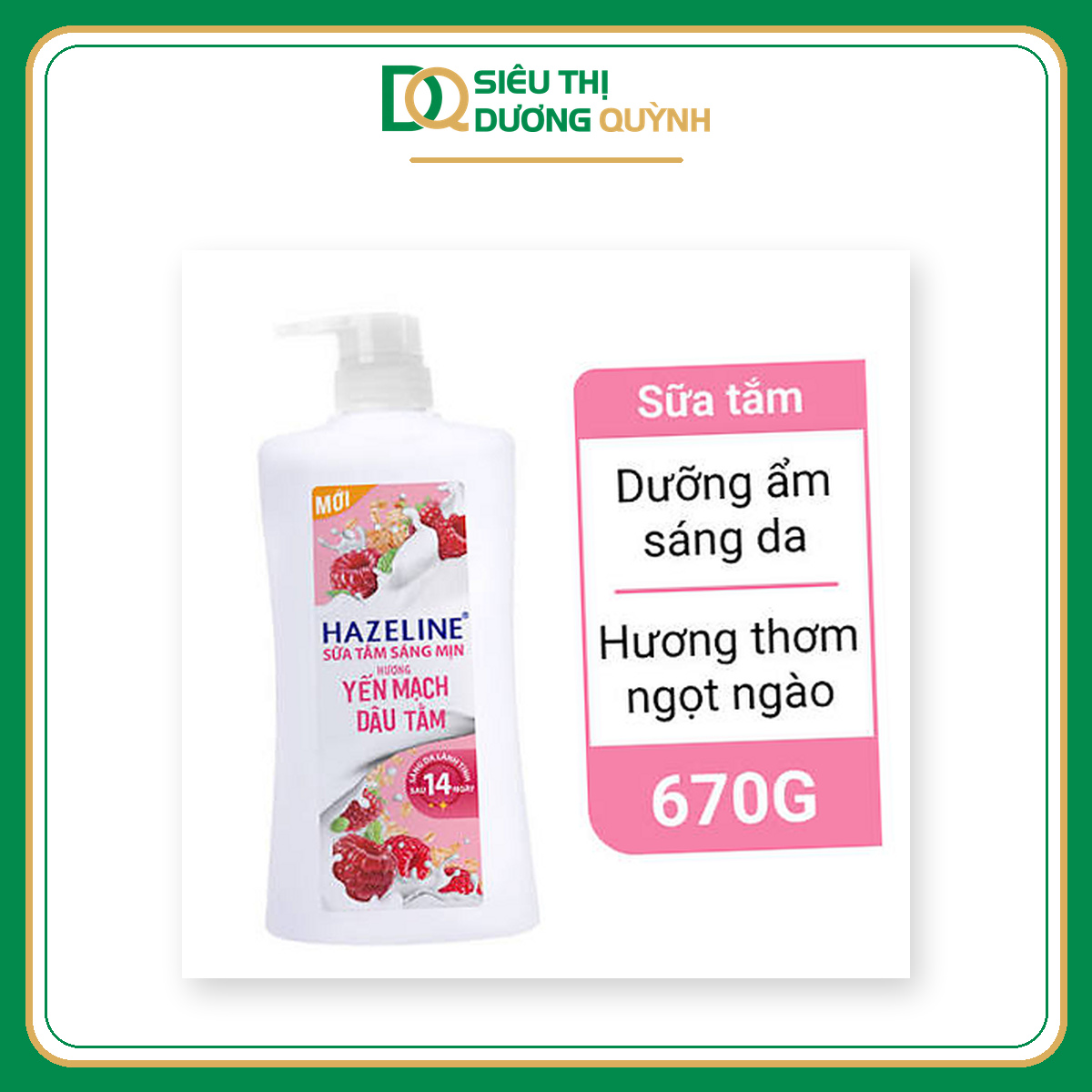 Sữa tắm Hazeline Yến mạch dâu tằm 670g