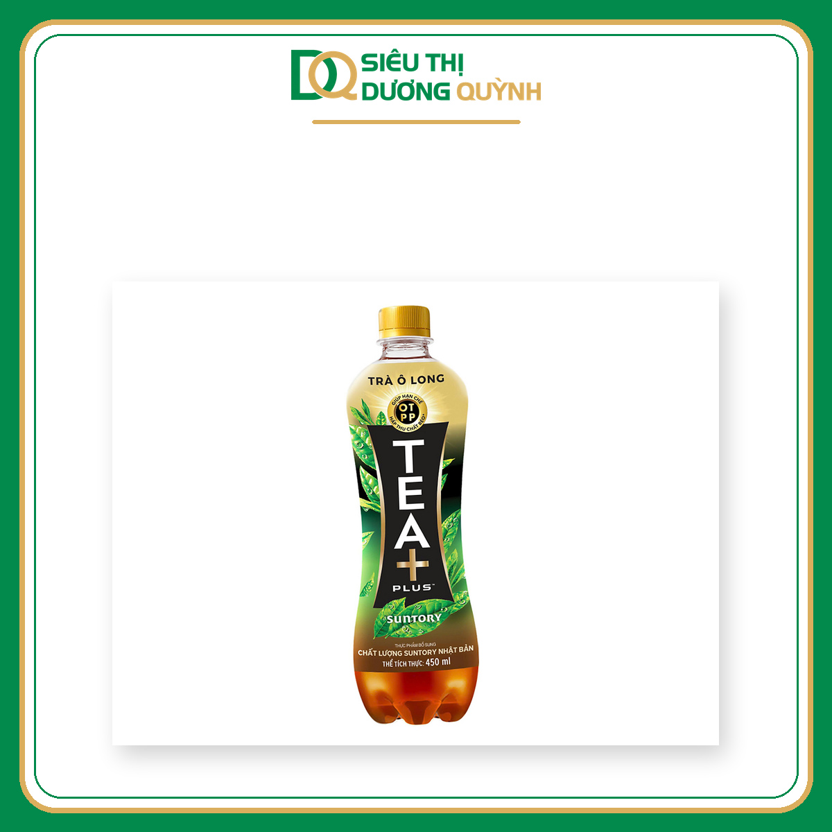 Trà Ô long Teaplus 450ml